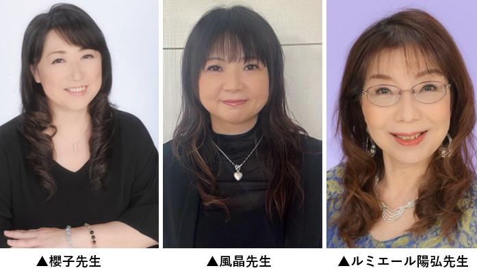 【来場予約受付スタート】髙橋洋一氏が日本の政治経済のゆくえについて特別講演！「賃貸経営+相続対策 大家さんフェスタ」0