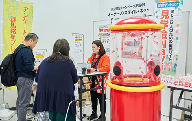 【来場予約受付スタート】髙橋洋一氏が日本の政治経済のゆくえについて特別講演！「賃貸経営+相続対策 大家さんフェスタ」0