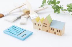 Ⓐやり方次第で将来コストが大きく変わる!賃貸経営の極意!大規模修繕&リフォーム|オーナーズ・スタイル「大家さんの相談窓口」