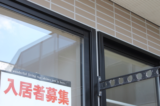 Ⓑ任せきりにしていませんか?賃貸募集の極意!賃貸客付けの最前線|オーナーズ・スタイル「大家さんの相談窓口」セミナー