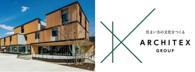 【戸建て3棟・メゾネット4戸が見学できる貴重な機会】住み心地の良さは体感必須。Refa・1616大浴槽・ガス乾燥機などが標準搭載の大型犬と暮らす庭付きペット共生型賃貸 モデルルーム見学会｜アーキテックス0