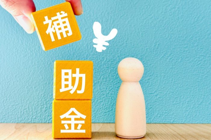 蛍光灯はいつまで使える？「2027年問題」と賃貸オーナーが今やっておくべきLED対策2