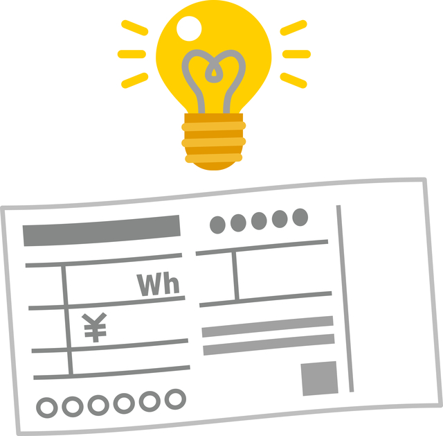 省エネ基準強化！エアコンの「2027年問題」とは？賃貸オーナーが知っておきたい更新時期・費用・判断ポイントを整理2