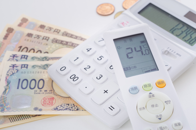 省エネ基準強化！エアコンの「2027年問題」とは？賃貸オーナーが知っておきたい更新時期・費用・判断ポイントを整理2