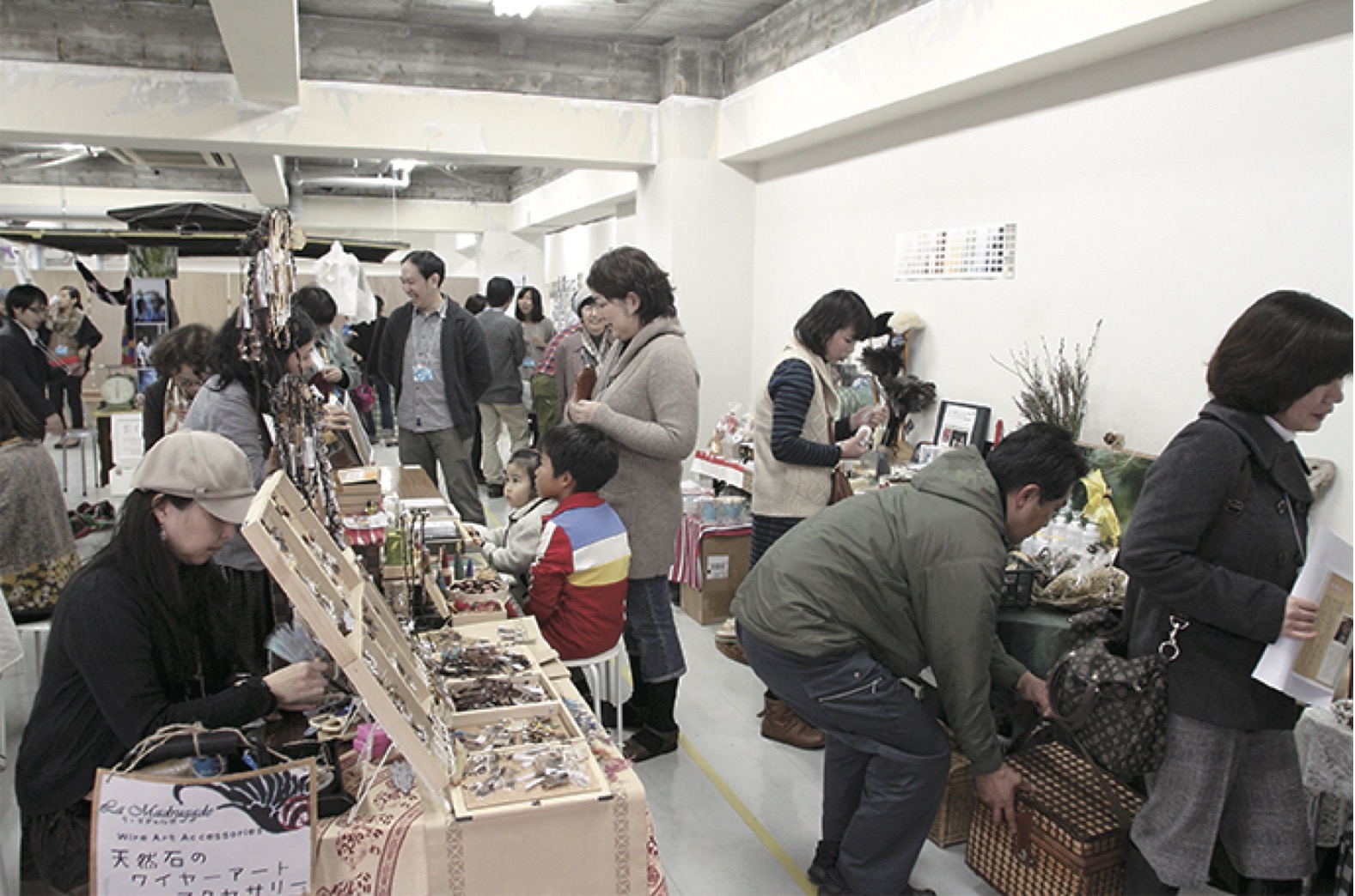 【築古を価値に変える不動産再⽣】築古を「ビンテージ」というブランドに。「共感不動産」の広がりが老朽ビルと地域のこれからをつくる2