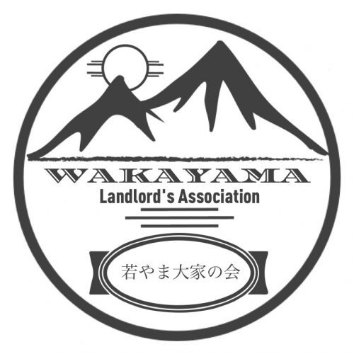 【来場予約受付スタート】髙橋洋一氏が日本の政治経済のゆくえについて特別講演！大阪・梅田で「賃貸経営+相続対策 大家さんフェスタ」0