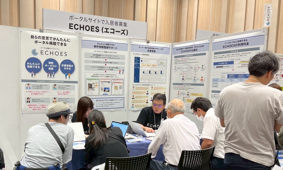 【来場予約を好評受付中】2026年も梅田で開催！髙橋洋一氏が日本の政治経済のゆくえについて語る。「賃貸経営+相続対策 大家さんフェスタ」0