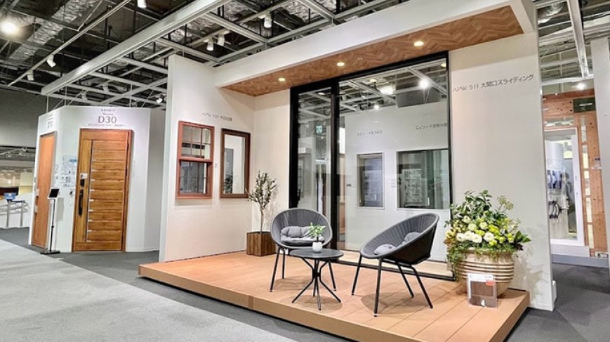 【4月23日・28日の計4日程で開催】前回大好評につき予約はお早めに！YKK APの断熱体験ショールームで性能の違いを体感できる！人気講師の限定講演も見逃せない「断熱改修&times;コンシェルジュ・補助金活用セミナー&個別相談会」｜東京都0