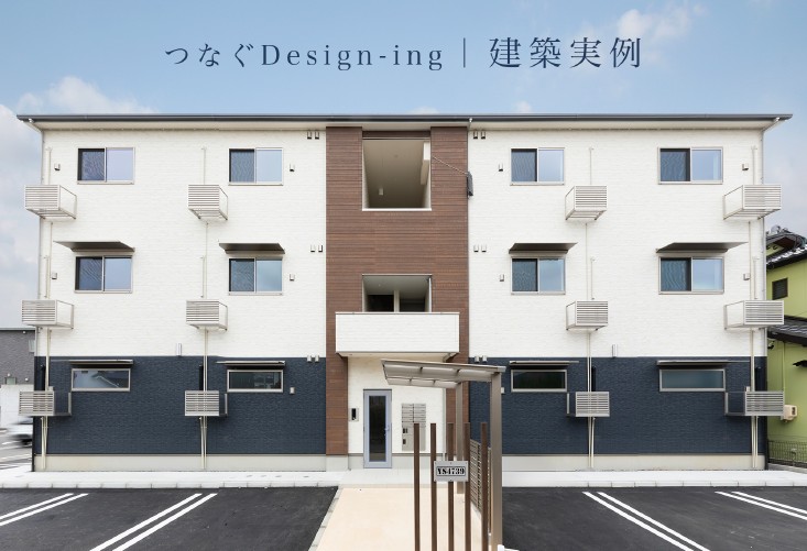 【愛知・岡崎「矢作橋駅」から徒歩4分】148坪の土地を最大限に有効活用！入居者に選ばれるポイントを体感できる木造3階建て賃貸住宅 モデルルーム見学会｜アイ工務店0