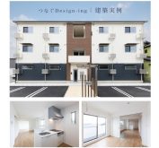 【愛知・岡崎「矢作橋駅」から徒歩4分】148坪の土地を最大限に有効活用！入居者に選ばれるポイントを体感できる木造3階建て賃貸住宅 モデルルーム見学会｜アイ工務店