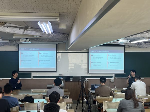 元気が出る大家の会【オーナーズ・スタイルの大家会ガイド｜関西編】2