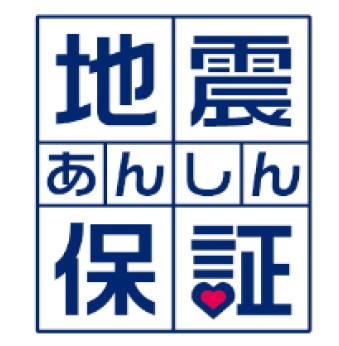 パナソニックホームズ本社・千里中央から車で行く！2つの現場見学会＋融資 セミナー｜パナソニック ホームズ0