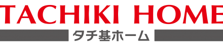 タチ基ホーム