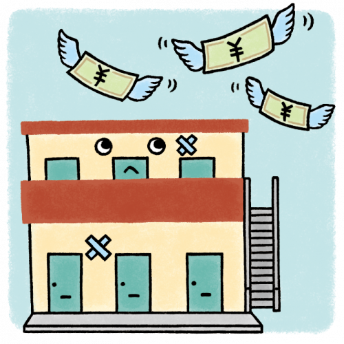 実務のプロ＆オーナーに学ぶ！成功する大規模修繕のカギ～大規模修繕の進め方・会社の選び方・費用の考え方を一挙解説～2