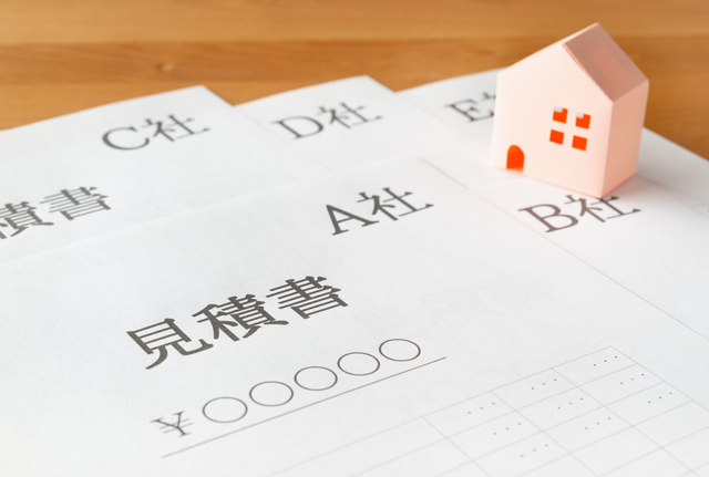 実務のプロ＆オーナーに学ぶ！成功する大規模修繕のカギ～大規模修繕の進め方・会社の選び方・費用の考え方を一挙解説～2