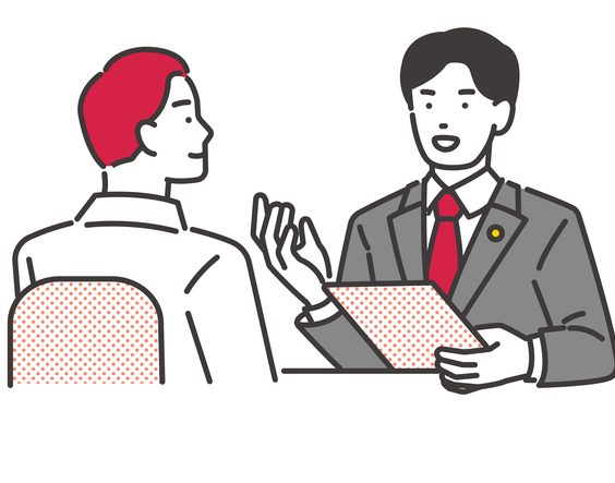 【埼玉で不動産をお持ちなら一度は参加しておくべき】50分たっぷり税理士に個別で相談できる「税務・相続・不動産」無料個別相談会｜東京セキスイハイム