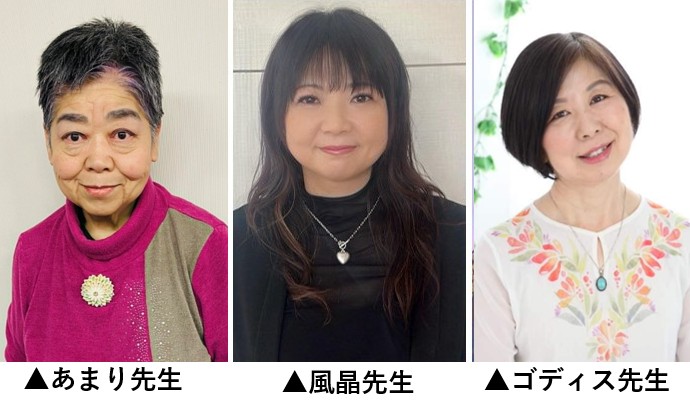 【おトクな来場予約を受付中】髙橋洋一氏が日本の政治経済のゆくえについて特別講演！名古屋・中日ビルでで「賃貸経営+相続対策 大家さんフェスタ」0