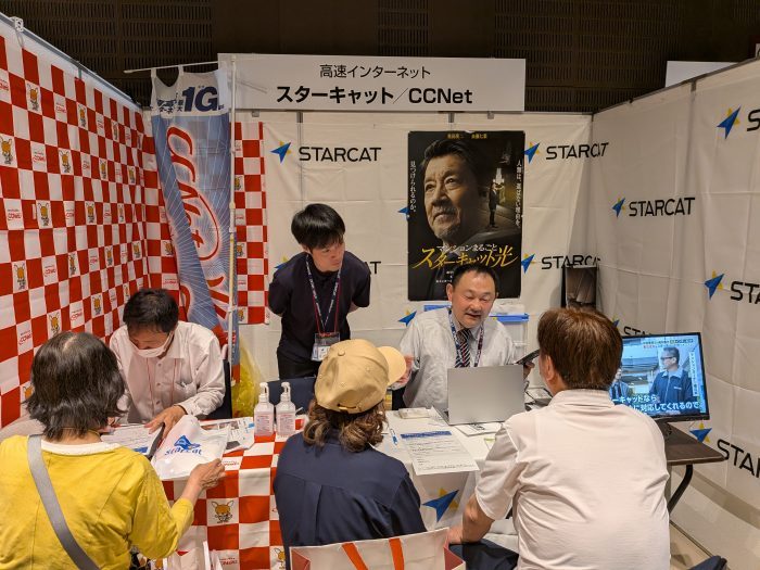 【来場予約受付スタート】髙橋洋一氏が日本の政治経済のゆくえについて特別講演！名古屋・中日ビルでで「賃貸経営+相続対策 大家さんフェスタ」0