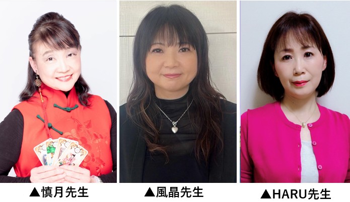 【来場予約受付スタート】髙橋洋一氏が日本の政治経済のゆくえについて特別講演！名古屋・中日ビルでで「賃貸経営+相続対策 大家さんフェスタ」0