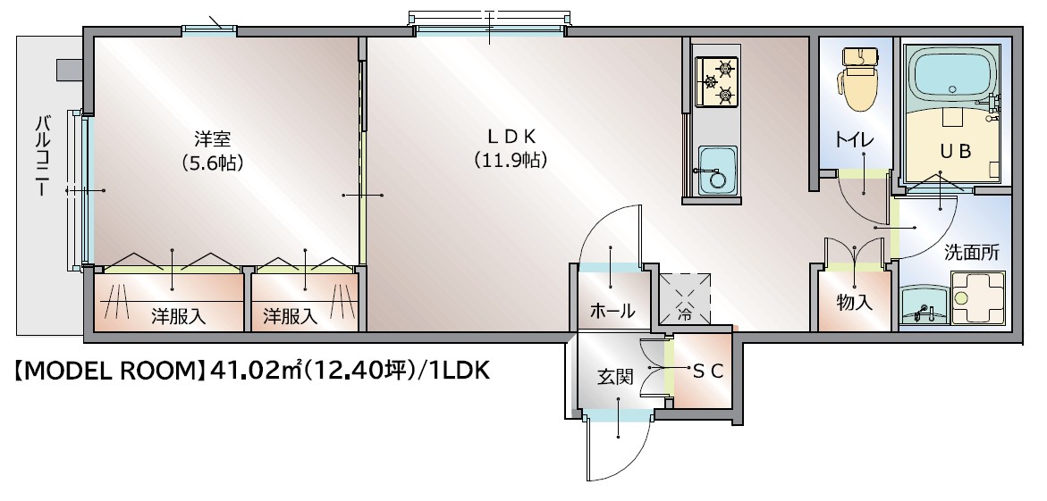 【高円寺駅から歩いてすぐ】実際に稼働中の物件の一室で地震・災害に強いコンクリートマンションを体験しよう!PC造3階建て賃貸マンション モデルルーム見学会|ヒノキヤグループ0