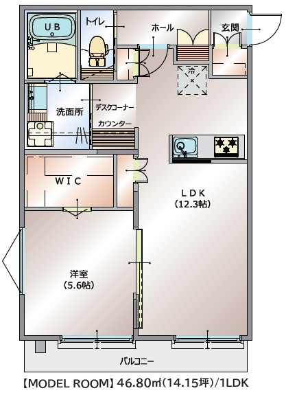 【向河原駅近くで稼働中】入居者ニーズを満たした設備・仕様が充実！46.80㎡の1LDKで住み心地を体感できるPC造3階建て賃貸マンション モデルルーム見学会｜ヒノキヤグループ0