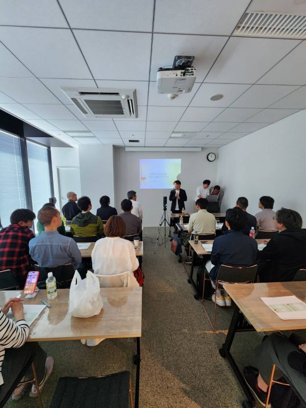 東海大家の会【オーナーズ・スタイルの大家会ガイド｜東海編】2