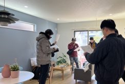 WAKUWAKU【オーナーズ・スタイルの大家会ガイド｜東海編】