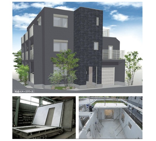 【四谷三丁目駅から徒歩3分の好立地】工場生産の大型コンクリートパネルを構成して建築中！竣工前の今しか見られないポイントが満載のPC造3階建て賃貸マンション 構造見学会｜大成建設ハウジング