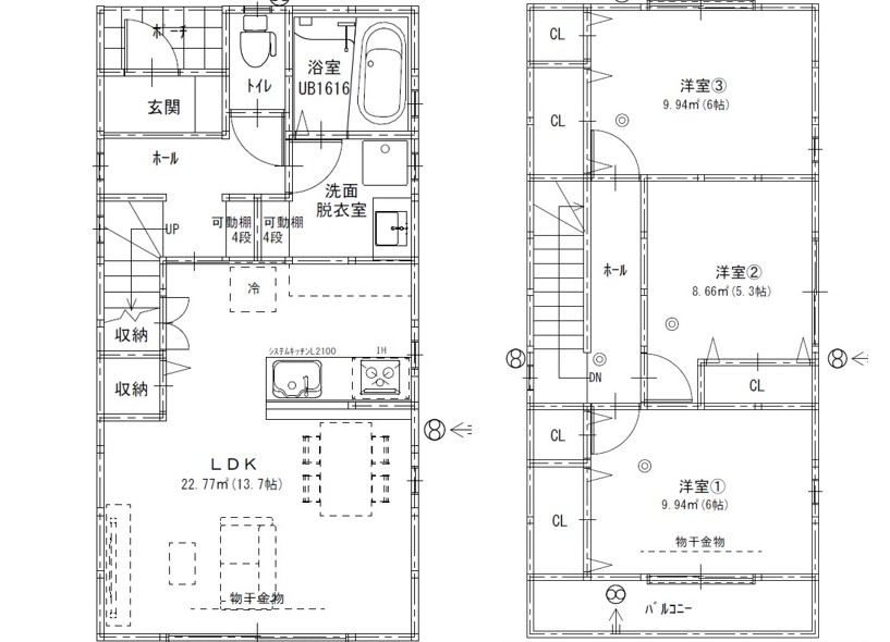 【岐阜市・切通駅の駅近くに6月末竣工】建築費を抑えて戸建て賃貸を建築したい方は必見!建築中に入居が決まった2棟の戸建て賃貸がまとめて見られる完成現場見学会|匠建ワークス0