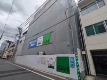 【北品川近くに建築中!】 1K・1LDK・2LDKを効率よく配置。 高い遮音性も体感できる構造見学会|朝日建設