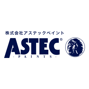 アステックペイント様インタビュー　※タイトル3パターンから選択1