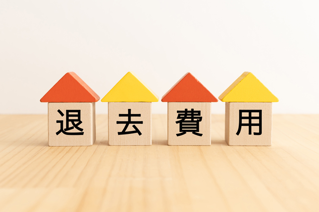約６割が退去費に不満。「原状回復トラブル」を防ぐ賃貸管理のポイント1