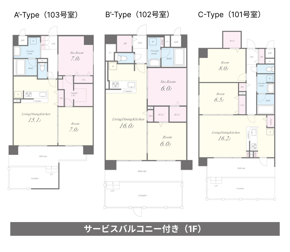 【新深江駅から徒歩2分の好立地】分譲マンショングレードの上質な佇まい。充実した収納とゆとりある間取り（64㎡台～71㎡／1LDK+S含）が見比べられる貴重な機会！RC造9階建て賃貸マンション 完成見学会｜生和コーポレーション0