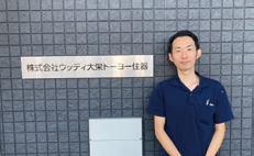 補助金の活用で負担が大幅軽減。内窓リフォームは今がチャンス｜窓みらい［ウッディ大栄トーヨー住器］2