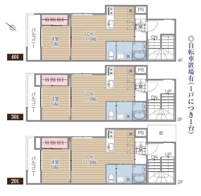 【鷺宮駅徒歩4分】狭小地を収益に変える、木造4階建て高性能賃貸住宅 新築完成見学会｜岡庭建設0