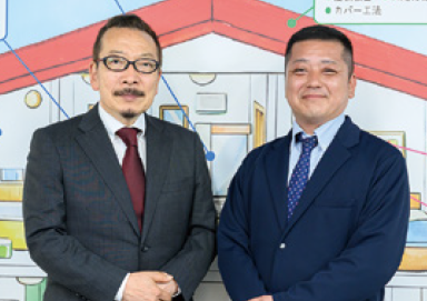 「塗装」を通して描く地域の未来と大規模修繕業界のこれから｜エース2
