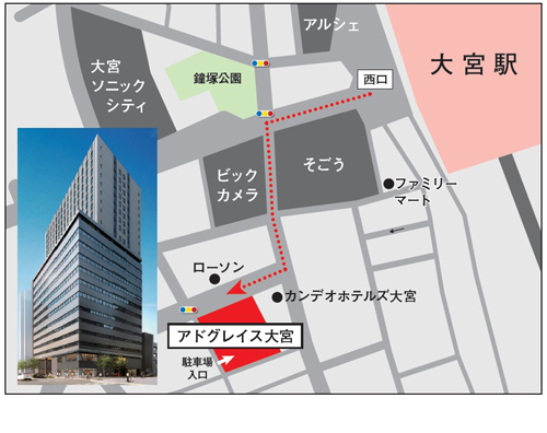 親子でご参加ください！【昼食付】不動産鑑定士が教える「相続と資産承継」セミナー＆完成現場見学会｜東京セキスイハイム 埼玉支店0
