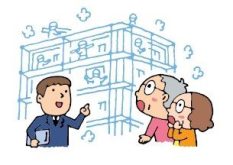 【無料セミナー】賢い、建築・不動産・大規模修繕会社の選び方～各社の得意技を知ろう～｜大家さんの相談窓口サロン
