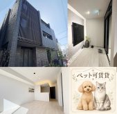 駅徒歩5分！防犯設備やIoT設備が充実！ペット可の「シャーメゾン」新築完成見学会｜イチイ