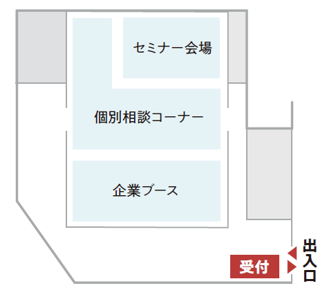 12/12(土)開催！「建築・売買・修繕  資産の大相談会 in 名古屋」～不動産コンサルタント長谷川高氏によるセミナーや元金融機関職員猫山課長が語る資金調達セミナーも必見～0