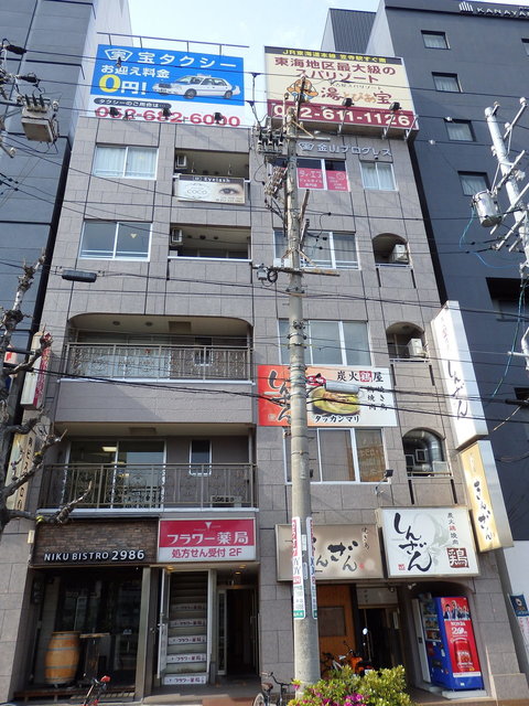 雑居ビル