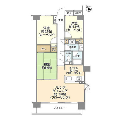 クリオ向ヶ丘遊園1番館の間取り