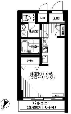 秀和高輪レジデンスの間取り