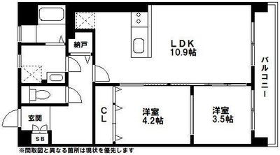 プリオール長丘の間取り