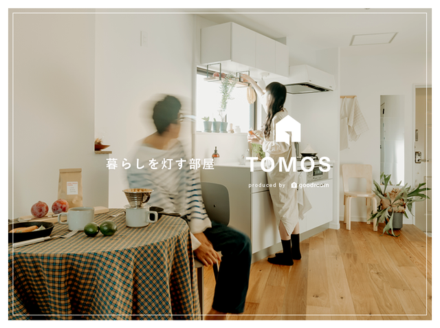 メゾン・ド・ルポ【TOMOS】-/東京都狛江市/狛江/1LDK | 東京、神奈川 メゾン・ド・ルポ【TOMOS】-/東京都狛江市/狛江/1LDK | 東京、神奈川