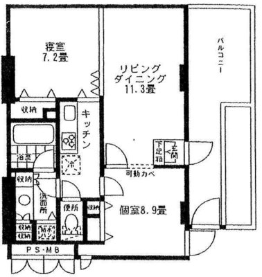 つやっとホワイトの間取り図