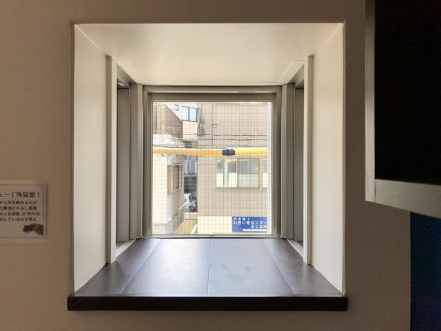 イフ キャット藤崎302号室 福岡県福岡市早良区 藤崎 1k 福岡のリノベーション デザイナーズ賃貸ならグッドルーム Goodroom