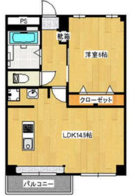 平和第2マンションの間取り