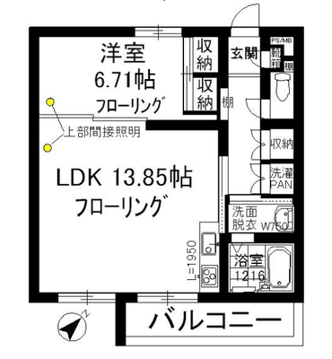 青空とキラキラ太陽の間取り図