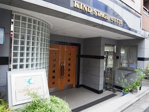 カインドステージ四谷三丁目305号室 東京都新宿区 四谷三丁目 ワンルーム 東京 神奈川 千葉 埼玉のリノベーション デザイナーズ賃貸ならグッドルーム Goodroom